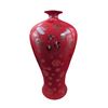 Image 1 : Large Stamped Asian Vase