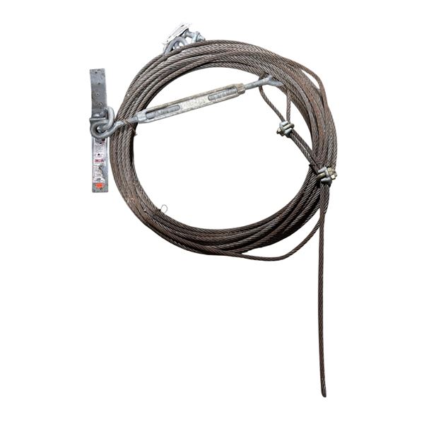 Metal Safety Cable