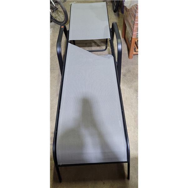 Outdoor Lounge Chair