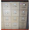 Image 1 : Qty 3 HON 4-Drawer File Cabinets 15" x 27" x 52"H