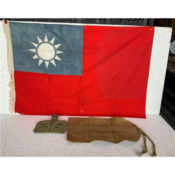 WWII Chinese Nationalist Flag and Pouches