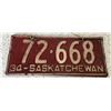 Image 2 : 1934 Saskatchewan Matched License Plates