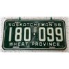 Image 2 : 1956 Matched Saskatchewan License Plates