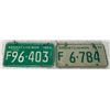 Image 2 : 1969/1970 Matched Saskatchewan License Plates