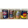Image 1 : Four 1 litre Oil Tins