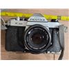 Image 5 : Vintage camera and 2 tameron lenses