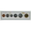 Image 2 : 1988 Canadian 6-coin uncirculated set housed in a plastic holder.