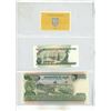Image 10 : Binder of Foreign Currency - All New/Uncirculted. (Total 15 Notes)