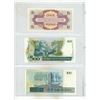 Image 2 : Binder of Foreign Currency - All New/Uncirculted. (Total 15 Notes)