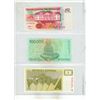 Image 4 : Binder of Foreign Currency - All New/Uncirculted. (Total 15 Notes)
