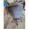 Image 4 : Grey Office Chair
