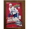 Image 1 : 2021-22 Upper Deck Extended Hockey Cards