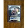 Image 1 : Jeff Ruland - Autographed Basketball Card