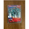 Image 1 : Macklin Celebrini - Rookie Card