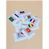 Image 1 : 15cent Canadian Stamps- 16 Corner Blocks - United Nations Flags