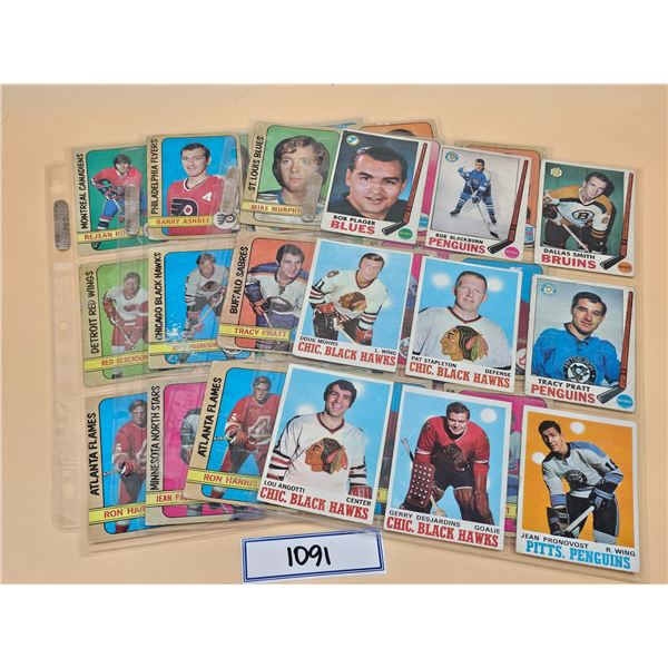 1969/70 & 1971/72 OPC Hockey- 36 Cards (Fillers/Not Mint)