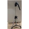 Image 6 : Vintage OPTEX T-460 Tripod w/ Original Box