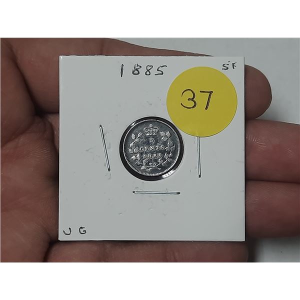 1885 Canada Silver 5 Cents.