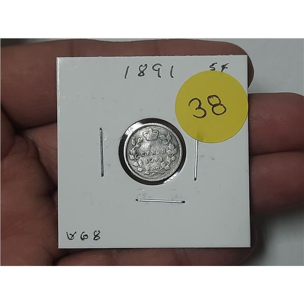 1891 Canada Silver 5 Cents.