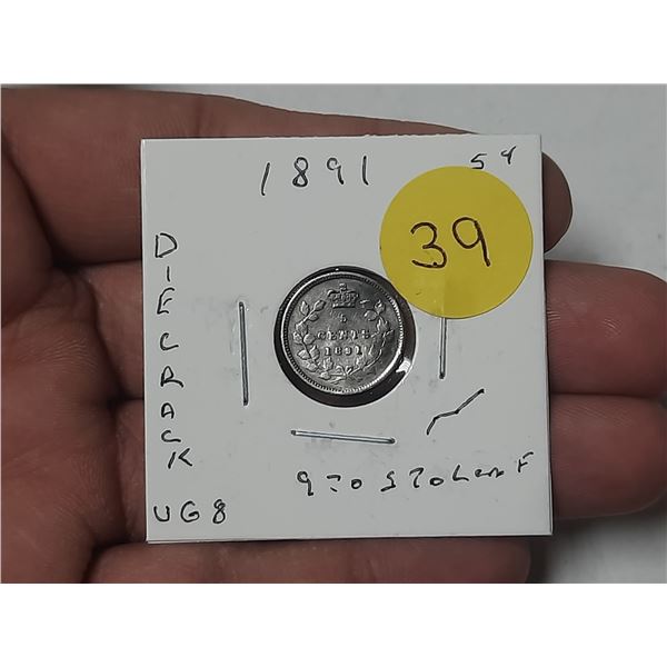 1891 Canada Silver 5 Cents - Die Crack.
