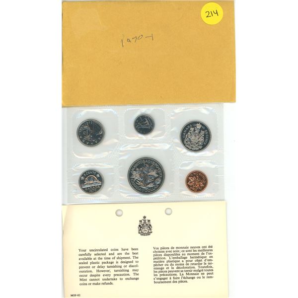 1970 Canada Uncirculated Proof Like Coin Set.