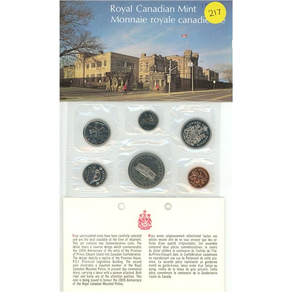 1973 Canada Uncirculated Proof Like Coin Set.