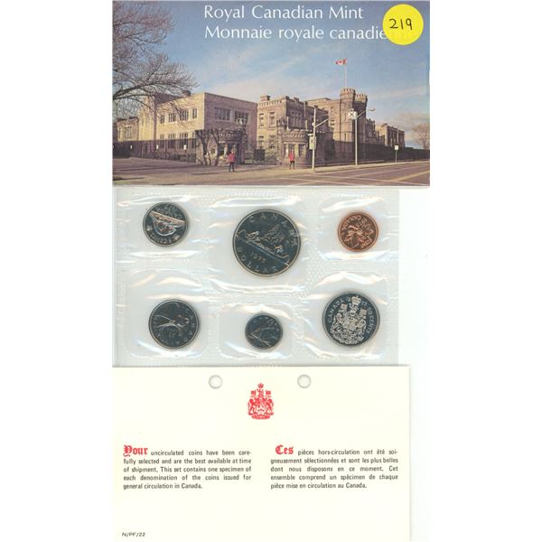 1975 Canada Uncirculated Proof Like Coin Set.