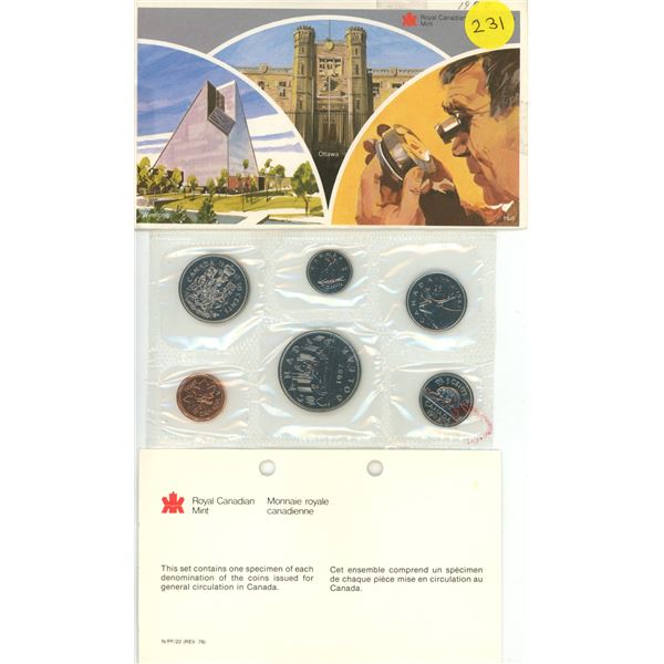 1987 Canada Uncirculated Proof Like Coin Set.