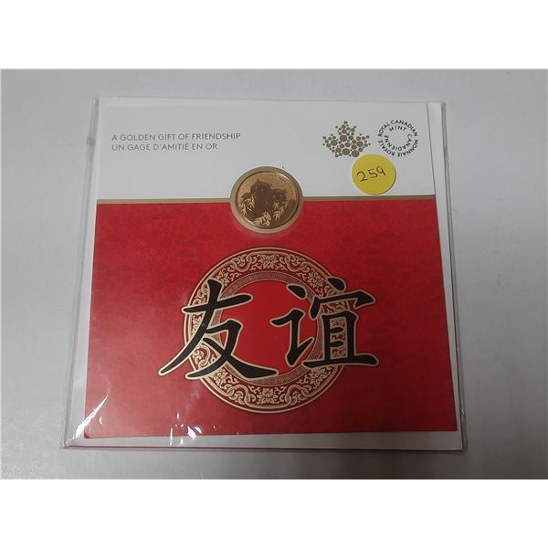 2019 Royal Canadian Mint $8 fine silver coin plated in 24-karat gold, titled "Pandas: A Golden Gift 
