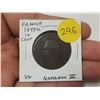 Image 1 : France. 1855K 10 Centimes. Emperor Napoleon III. VG.