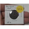 Image 1 : Great Britain. 1905 Farthing. Edward VII. VF+.