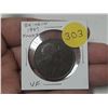 Image 1 : Great Britain. 1887 Penny. Young Head Queen Victoria. VF.