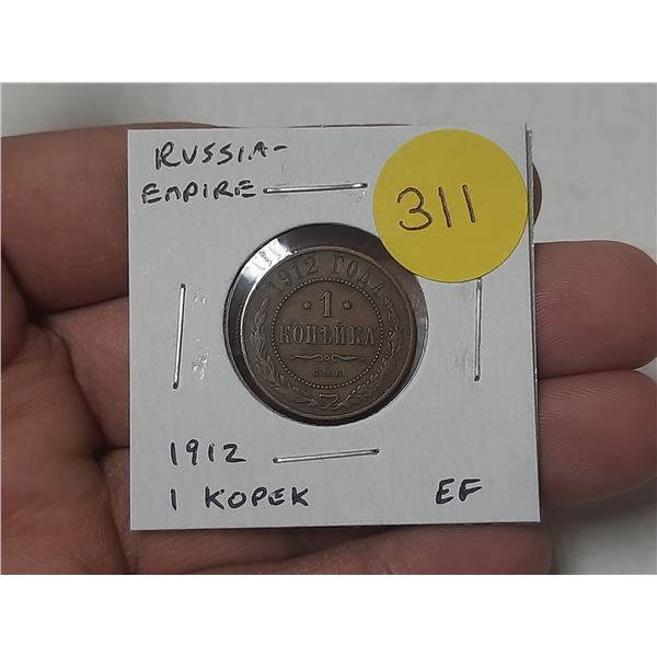 Russia – Empire. 1912 1 Kopek. EF.