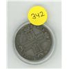 Image 1 : Copy of 1799 Russian Ruble.