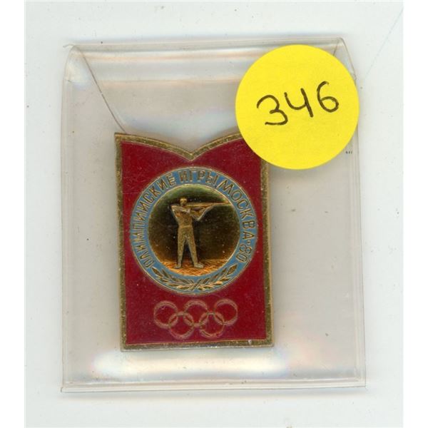 1980 Moscow Olympic Games enameled pin.