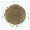Image 2 : 1862 – 1962 Victoria BC Centennial large trade dollar. Unc.