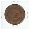 Image 2 : 1867 – 1967 Centennial medal issued by Medicine Hat. Large bronze medal. Unc.