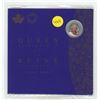 Image 1 : 1952 – 2002 Queen Elizabeth Colourized $5. 99.99% pure Silver. Housed in its original unope