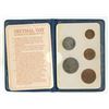 Image 3 : Britain’s First Decimal Coins, issued in 1971.