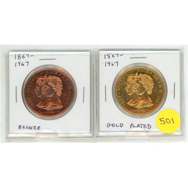 Set of 2 1867 – 1967 Canadian Confederation medals depicting Queen Victoria and Elizabeth. 