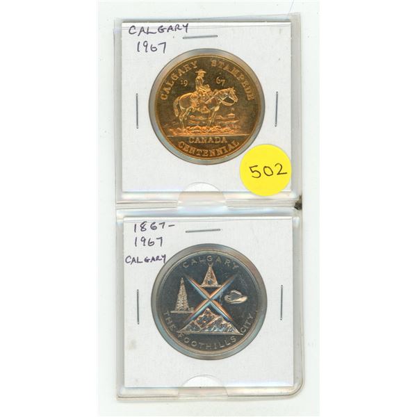 Set of 2 1867 – 1967 Calgary Confederation medals. Both are large. BU.