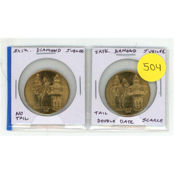 Complete set of 2 1905 – 1965 Saskatchewan Diamond Jubilee medals. Varieties include tail o