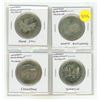 Image 1 : Complete set of 4 Western Development Museum large medals, one for each museum. BU.