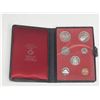Image 1 : 1971 Double Dollar Specimen Set. Housed in its original Royal Canadian Mint case.