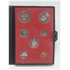 Image 2 : 1971 Double Dollar Specimen Set. Housed in its original Royal Canadian Mint case.