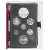 Image 2 : 1974 Double Dollar Specimen Set. Missing the Silver Dollar. Housed in its original RCM case.