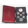 Image 1 : 1975 Double Dollar Specimen Set. Missing the Silver Dollar. Housed in its original RCM case.