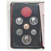 Image 3 : 1975 Double Dollar Specimen Set. Missing the Silver Dollar. Housed in its original RCM case.