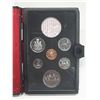Image 2 : 1977 Double Dollar Specimen Set. Missing the Silver Dollar. Housed in its original RCM case.