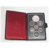 Image 1 : 1978 Double Dollar Specimen Set. Missing the Silver Dollar. Housed in its original RCM case.